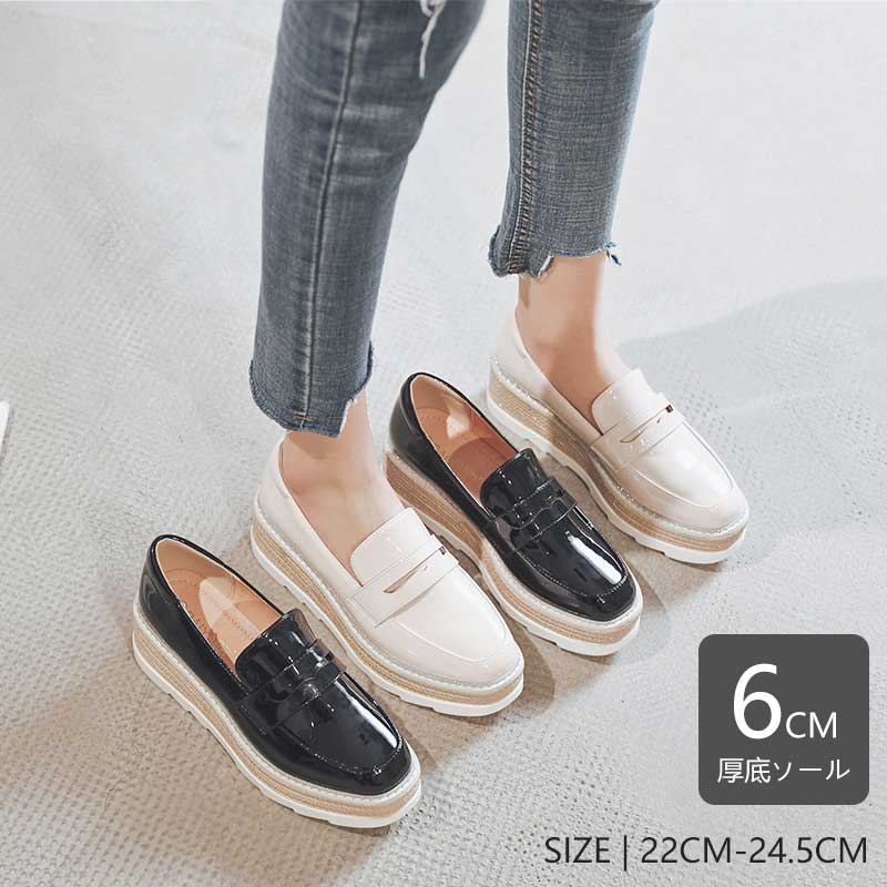【即納】6cm身長UPレディース ローファー　パンプス スニーカー インヒールスニーカー 厚底 スニーカー 黒 シューズ シューズ スニーカー 歩きやすい 美脚
