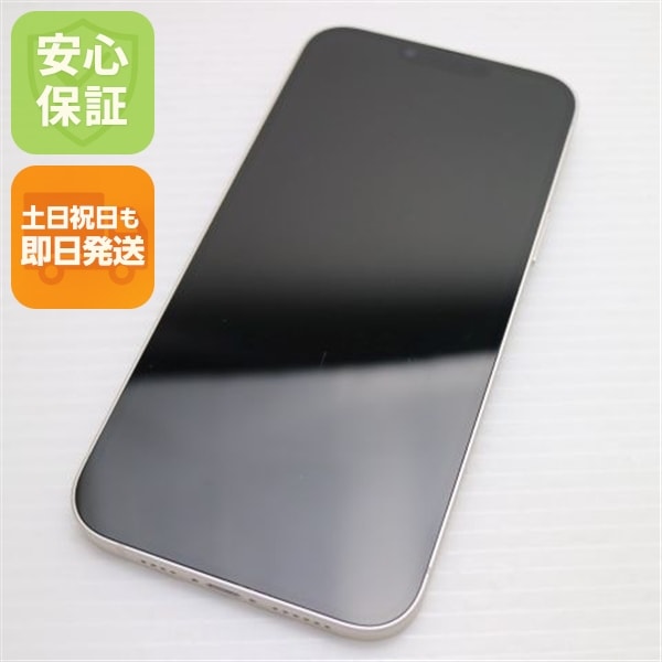 美品 SIMフリー iPhone14 Plus 128GB スターライト スマホ 中古土日祝発送OK 即日発送　　 145