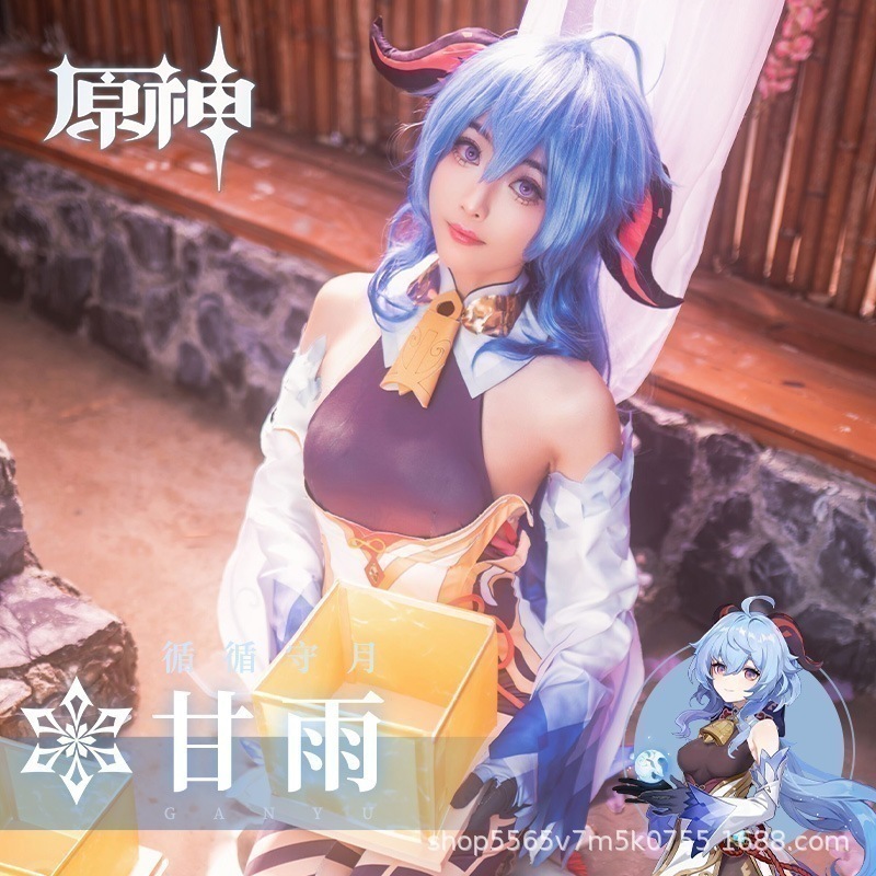 【即納】 元神cos服甘雨cosゲームセットコスプレ衣装女性甘雨連体靴下フルセット服 イベント用品