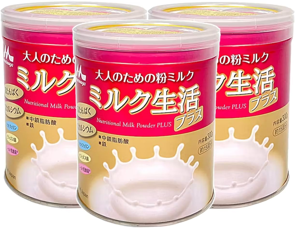 森永乳業森永乳業 大人のための粉ミルク ミルク生活プラス 300g × 3缶