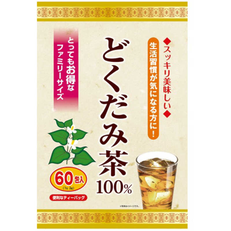 どくだみ茶の通販・価格比較 - 価格.com