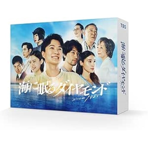海に眠るダイヤモンド Blu-ray BOX(Blu-ray Disc) ／ 神木隆之介 (Blu-ray) TCBD-1741