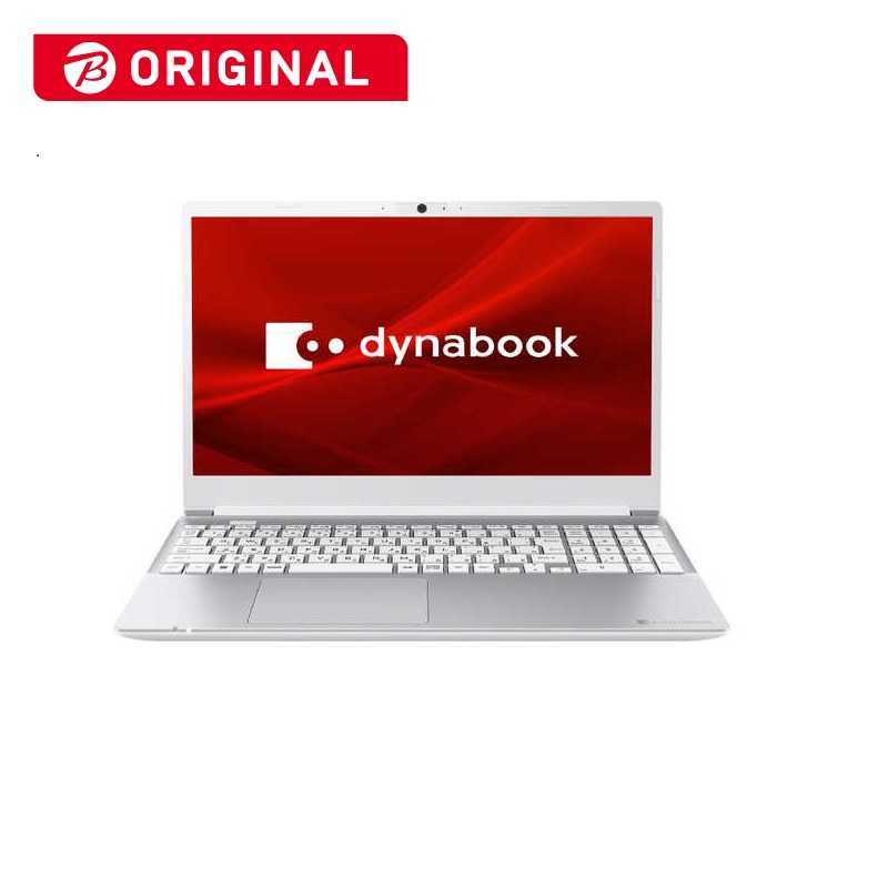 ノートパソコン dynabook C5 ［15.6型/Win11 Home/intel Core i3/メモリ16GB/SSD256GB/Office］ プレシャスシルバー　P2C5YBES