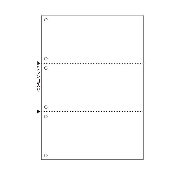 （まとめ）TANOSEE マルチプリンタ帳票 複写タイプ A4 ノーカーボン 白紙3面6穴 1箱（500枚：100枚5冊） 3セット