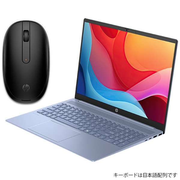 A1KZ0PA-AABM スカイブルー Pavilion 16-ag0000シリーズ ノートパソコン 16.0型 / Win11 Home 87,120円