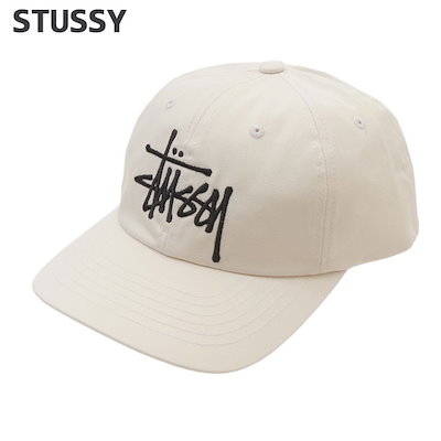 羽子板カリン15号 初音 扇桃白 【公式通販】