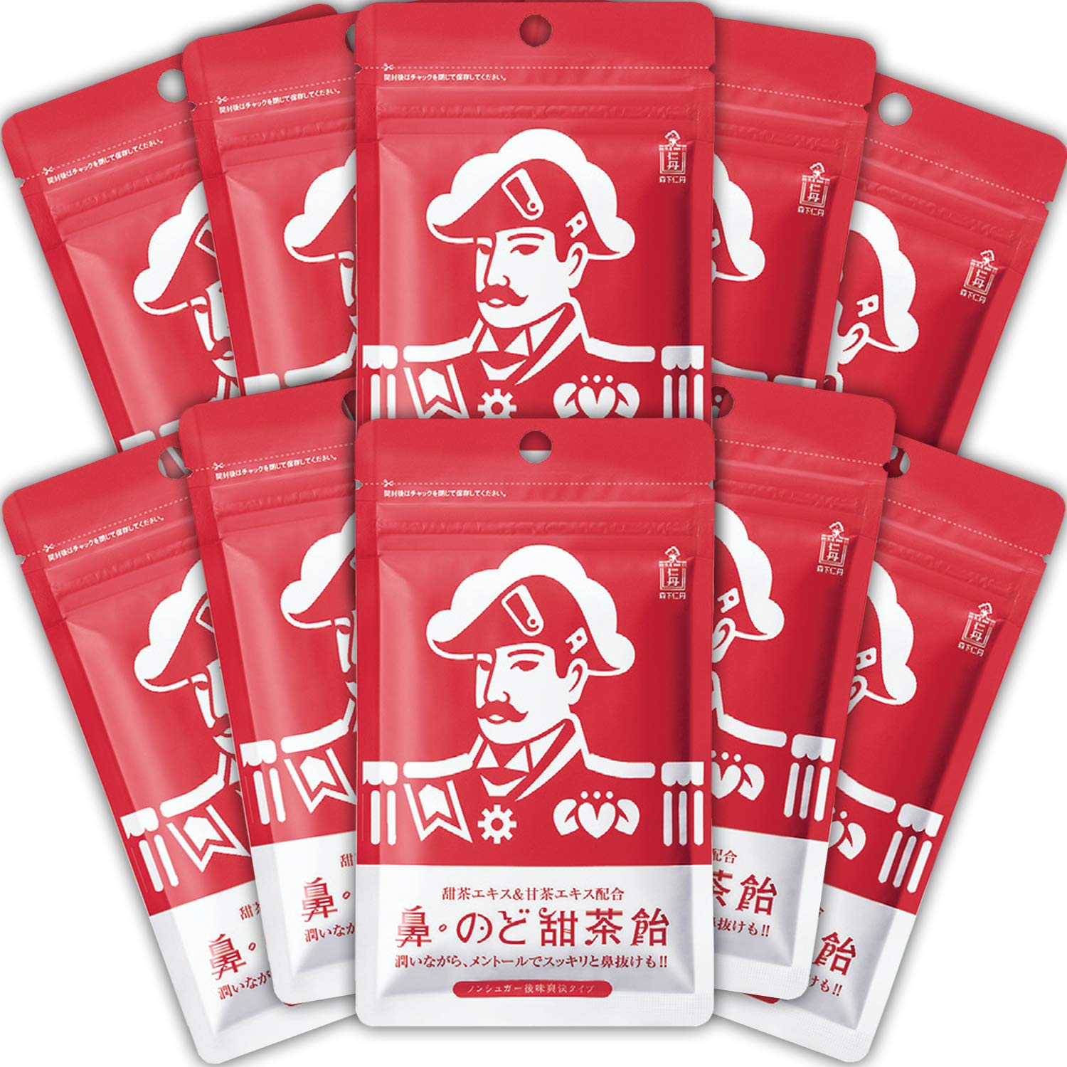 森下仁丹 鼻・のど甜茶飴 (38g×10袋) [ のど飴 甜茶飴 鼻 のど ノンシュガー メントール 爽快感 和漢エキス 甜茶エキス 甘茶エキス ] 5,144円