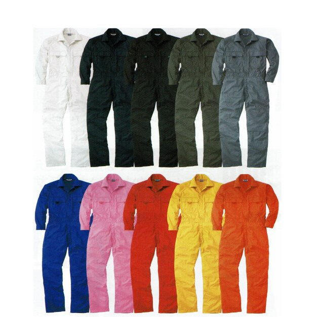 ツナギ　メンズ　レディース　長袖