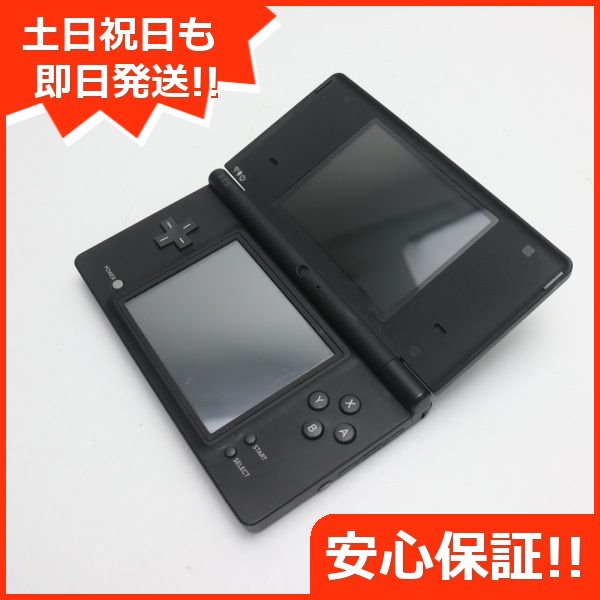 Qoo10] 任天堂 美品 ニンテンドーDsi ブラック ga