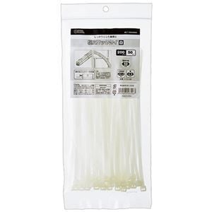 （まとめ） オーム電機 幅広ロックタイ 200mm 白 WLT-200W50WH 1袋（50本） 20セット