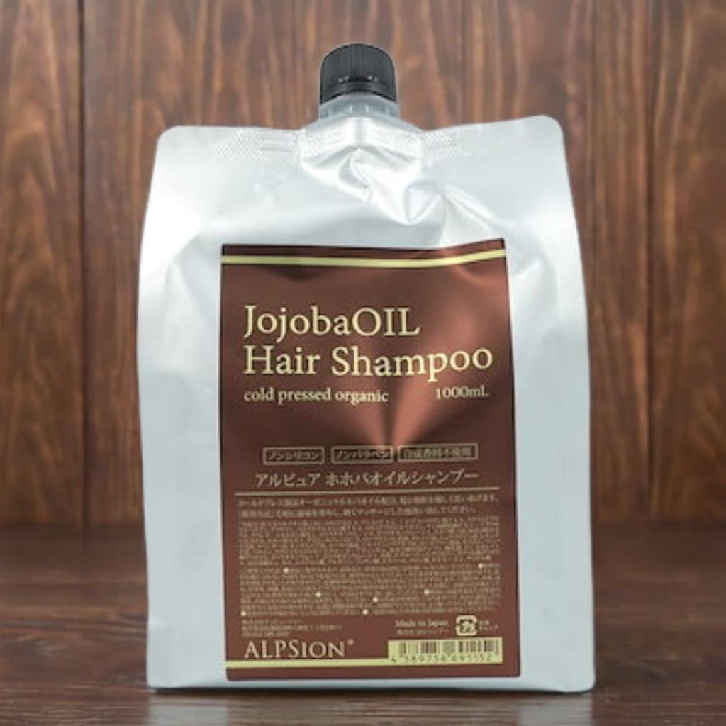 アルピジョン アルピュア ホホバオイルシャンプー 1000ml （詰替え用）コールドプレス オーガニック 美容室専売のノンシリコンシャンプー ALPSION パラベンフリー