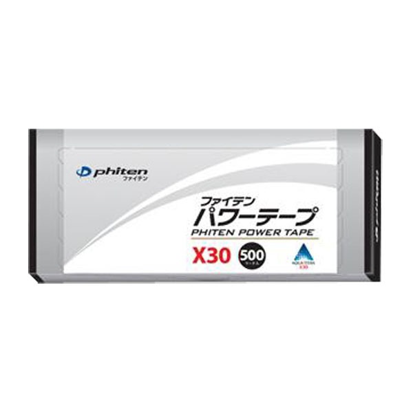 パワーテープX30 500マーク入 PT710000