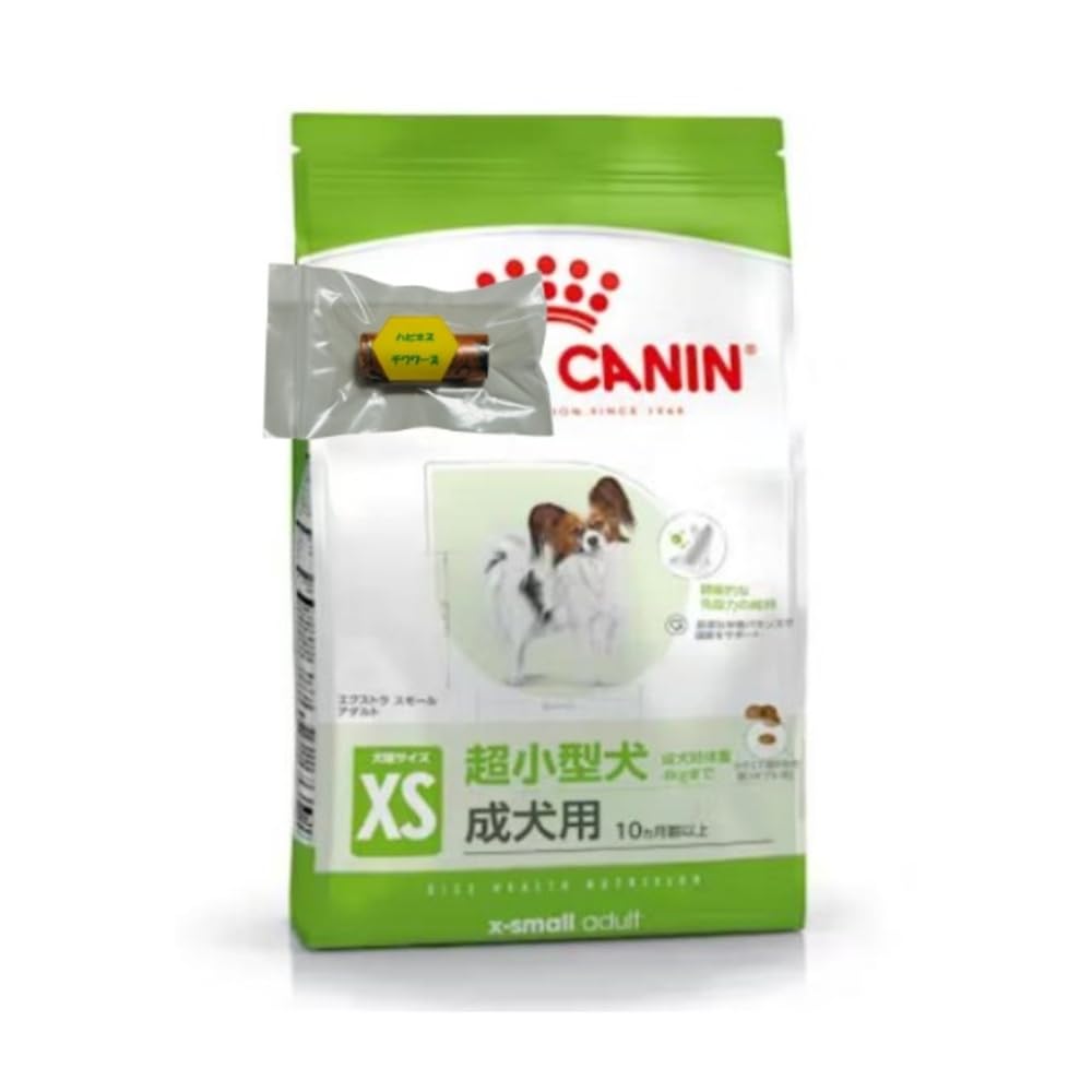 ロイヤルカナン エクストラ スモール アダルト 犬用 1.5kg 2個 （ 超小型犬の成犬用 ） + 特製うんち処理袋10枚 セット商品