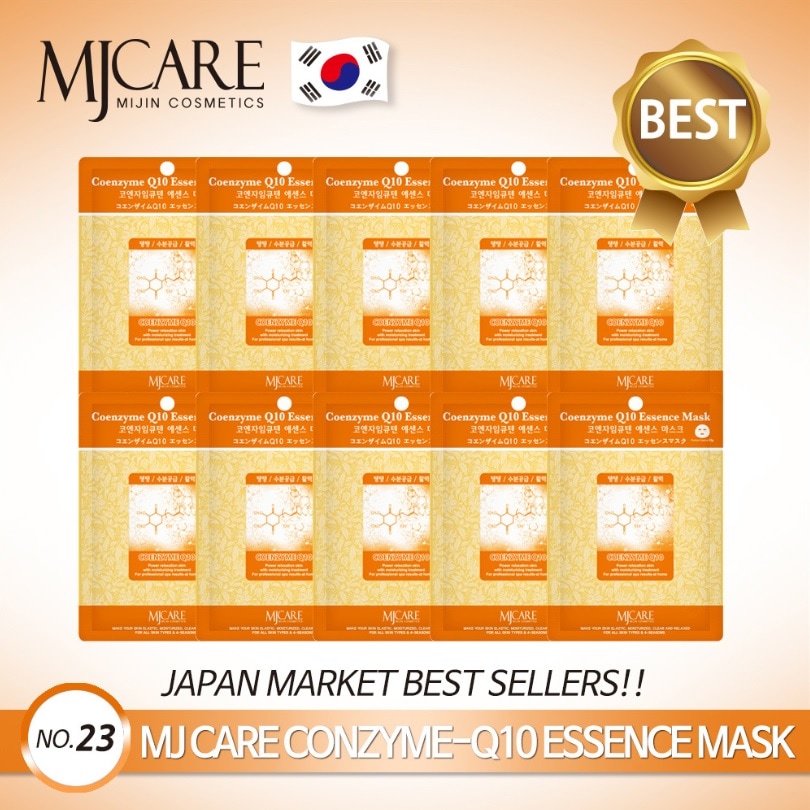 品質の良い 女性用肌マスクパック