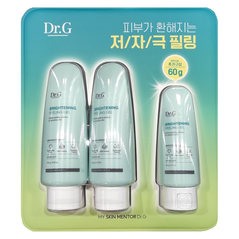 2+1/ ブライトニングフィリングジェル/ 120gx2 + 60g