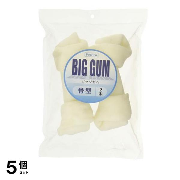 ペットプロ 大型犬用 BIG(ビッグ)ガム 骨型 2本入 5個セット