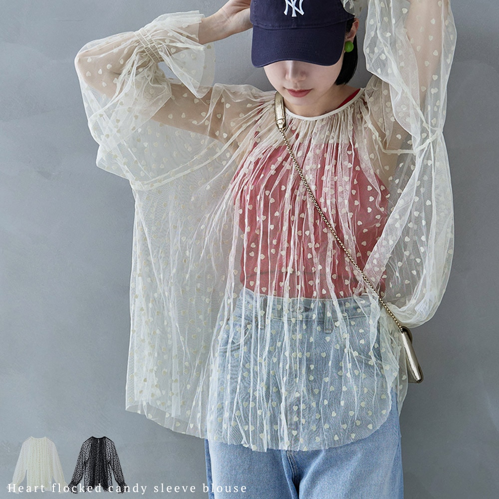 ハートフロッキーキャンディスリーブブラウス トップス ブラウス カットソー 長袖 プルオーバー チュール ハート柄 ハートフロッキー ギャザー キャンディスリーブ フレア レイヤード シアー 透け感