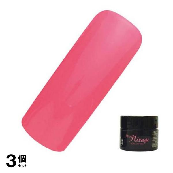 Miss Mirage(ミスミラージュ) ソークオフジェル マットストロベリーピンク M6 5g 3個セット