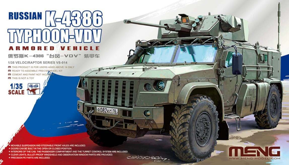 モンモデル 1/35 ロシア装輪装甲車 K-4386タイフーン VDV【MVS014】 プラモデル MVS014 ロシアソウリンソウコウシャ K-4386タイフーン VDV 8,058円