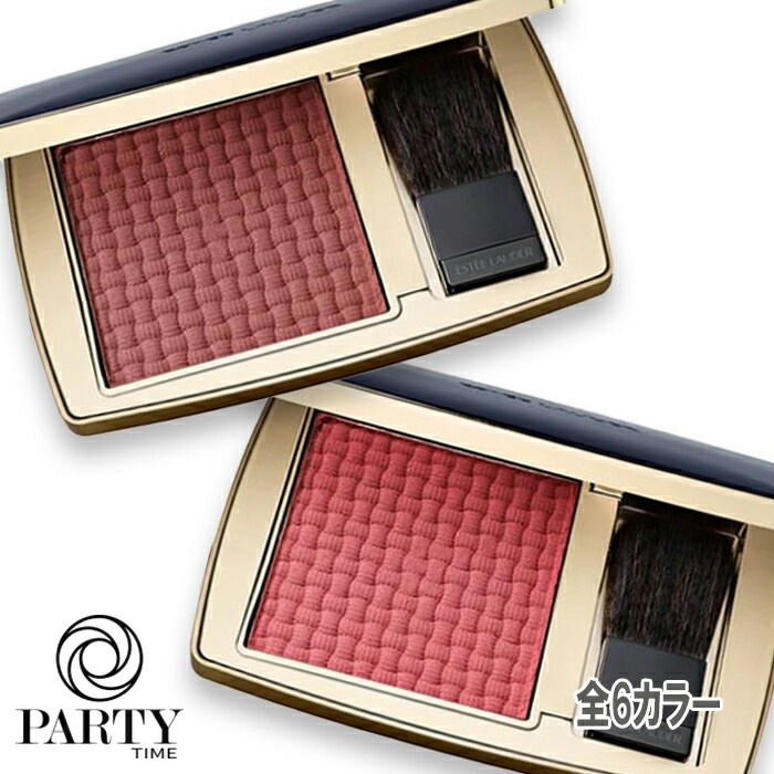 ESTEE LAUDER(エスティ ローダー) ザ スカルプティング ブラッシュ