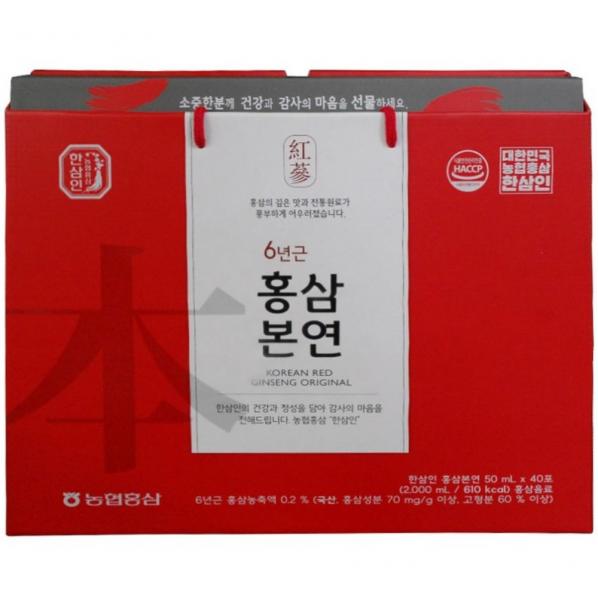 韓国健康食品-ハンサム人 6年根 紅参本来 両親 親孝行軍人 ギフトセット 50ml x 40包-KFOOD