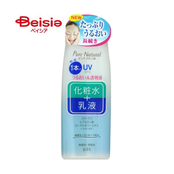 �s���A�i�`������ �G�b�Z���X���[�V���� UV 210ml