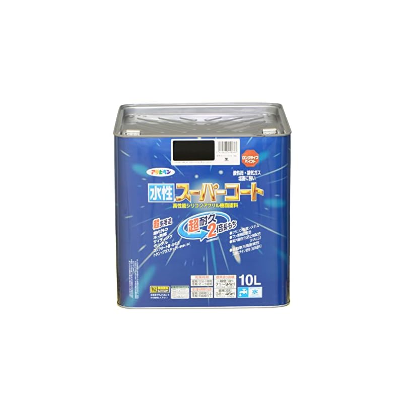 アサヒペン ペンキ 水性スーパーコート 水性多用途 黒 10L