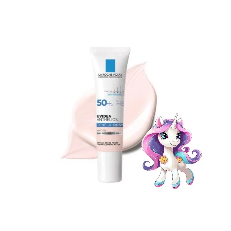 UVイデア XL プロテクショントーンアップ ローズ 30ml