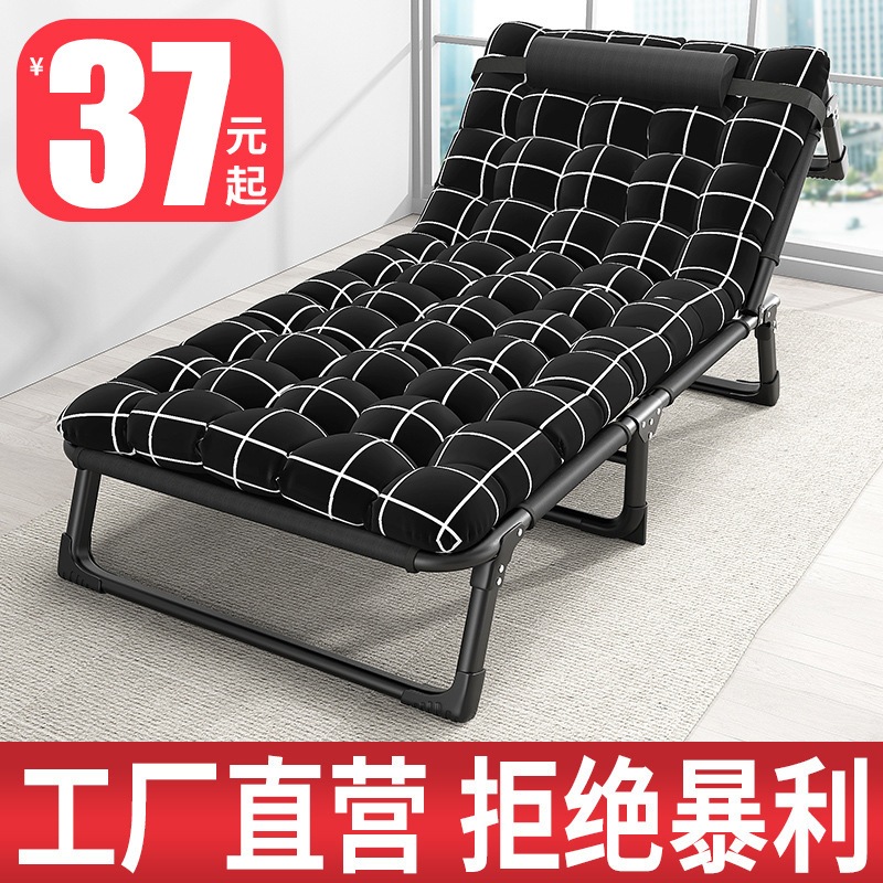 折りたたみシングルベッド家庭用シンプルなランチブレイクベッドオフィス屋外昼寝キャンプベッドマルチファンクションリクライニングチェア