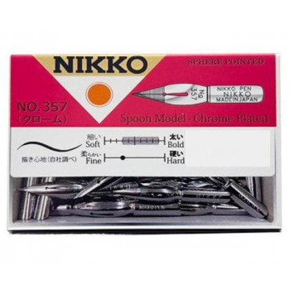日光 ペン先 N357サジペンクローム 100本入 N357C100