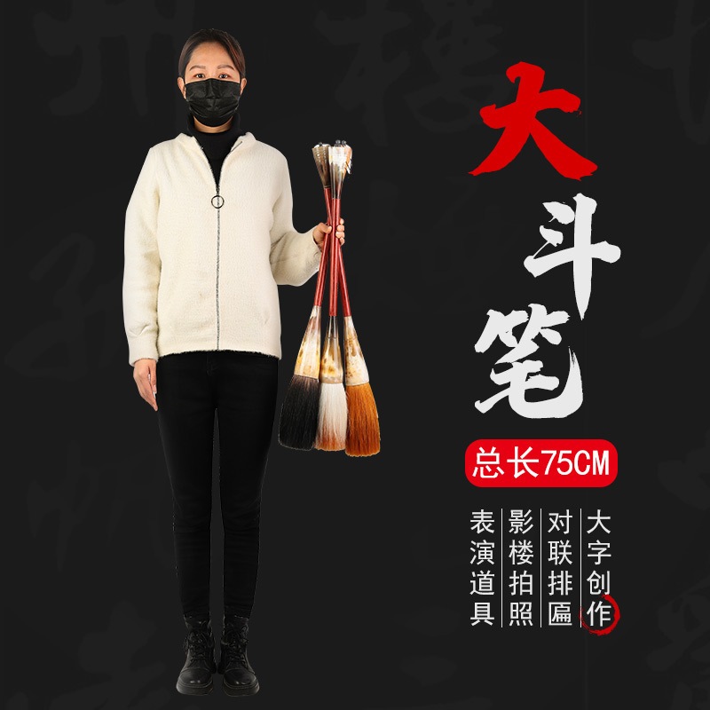 厚さと大きさの大きさの伸びたドゥービのオオカミの髪とクマの髪と羊の髪はカプレットを作成し75cmの写真を撮る 13,943円