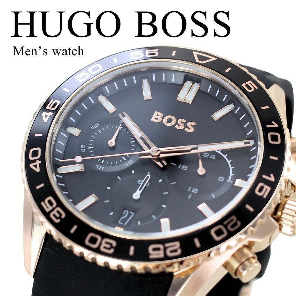 ヒューゴ ボス 腕時計 メンズ 父の日 スポーティ×高級感 クロノグラフ ブラック ローズゴールド ラバーベルト 多機能 HUGO BOSS 時計 ギフト プレゼント用 おしゃれ シンプル 仕事用 男