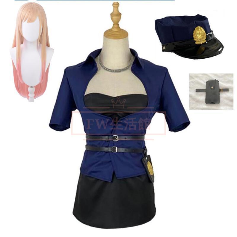 そ着せ替え人形は恋をする 喜多川海夢 きたがわ 警察コスプレ 衣装 スチューム イベント 演出服 アニメ変装 仮装 6,664円