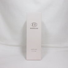 モイスティーヌ　コフレ美容液3本セット【未使用】 モイスティーヌ コフレ 美容液 3本セット トラベルにも最適
