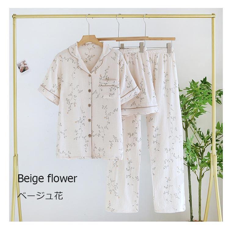 ガーゼパジャマ レディース 綿100 ダブルガーゼ 二重ガーゼ パジャマルームウエア 半袖 花柄 部屋着セットアップ３点セット半袖半ズボン長ズボン