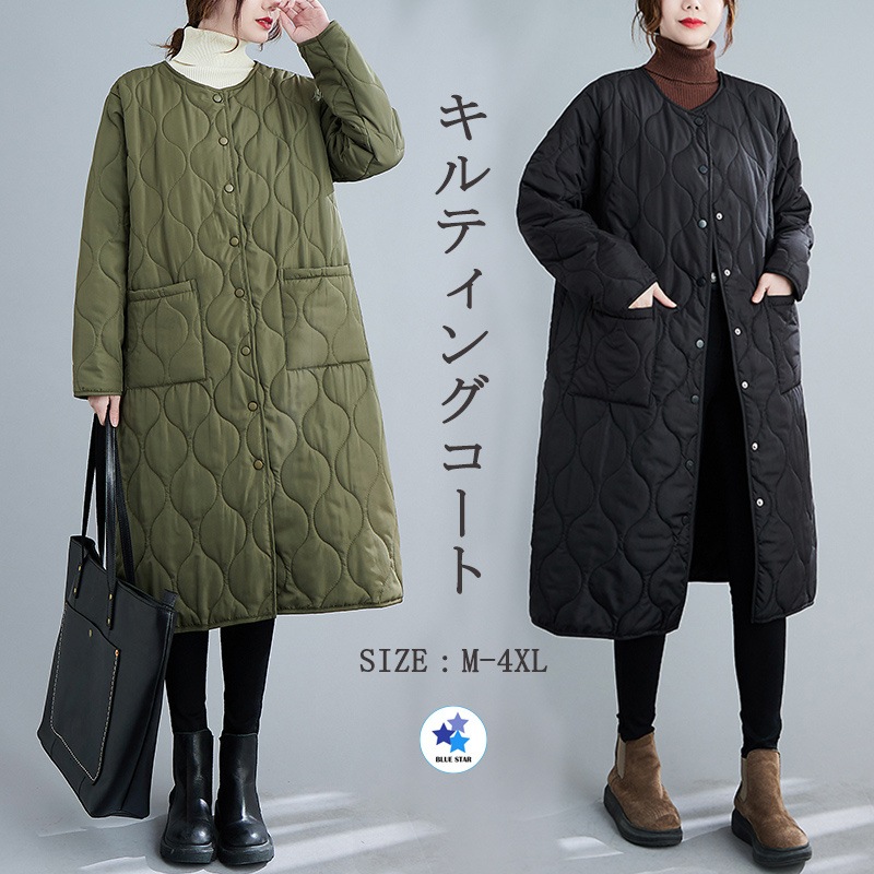 中綿コート フード付き ノーカラー 軽い カジュアル ゆったり 中綿 ブルゾン ジャケット あったか レディース 無地 暖かい アウター コート キルティングコート ロングコート 防寒 中綿ジャンパー 5,180円