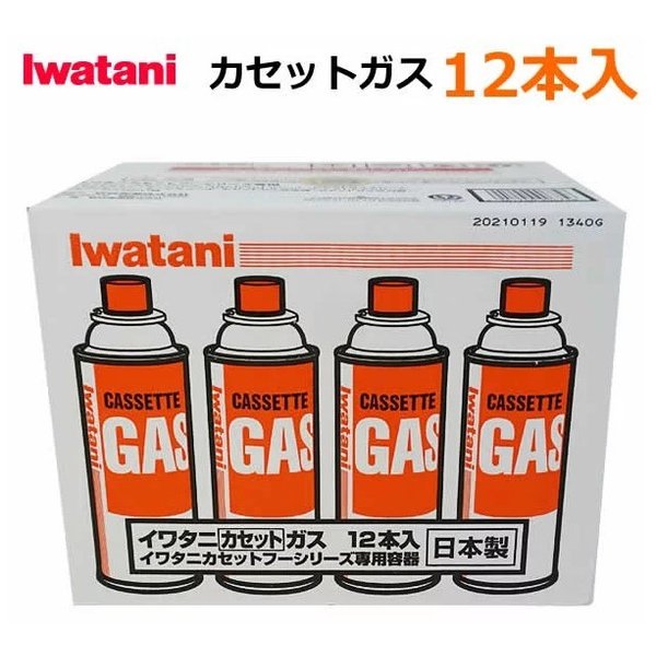 名古屋市 資源20L手付10枚入CP透明 NJS2 〔（60袋×5ケース）合計300袋