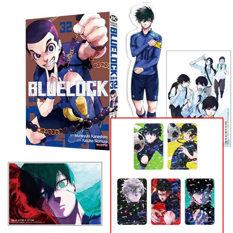 【韓国限定】光が死んだ夏 ポップアップ 購入特典 ホログラムフォトカード コンプ 韓国限定】光が死んだ夏 ポップアップ 購入特典 ホログラム