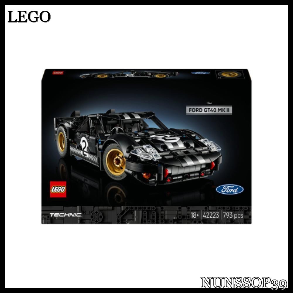 LEGO LEGO Technic 1966 Ford GT40 MKII Race Car Official