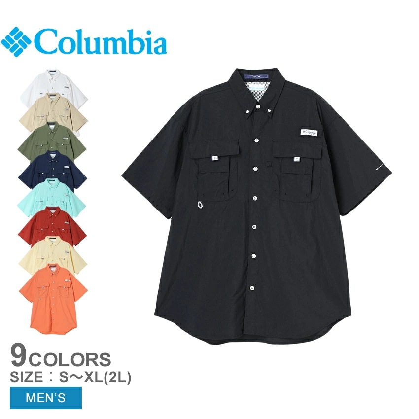 バハマIIショートスリーブシャツ FM7047 メンズ アウトドア フィッシング キャンプ 夏 通気性 速乾 軽量 紫外線対策 サンプロテクション リラックスフィット 街着 ブラック 黒