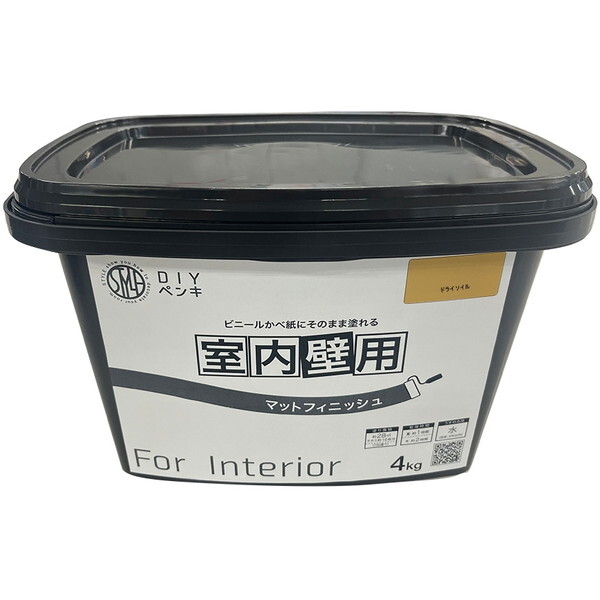 ニッペ STYLE DIYペンキ マットフィニッシュ 室内壁用 ドライソイル 4kg