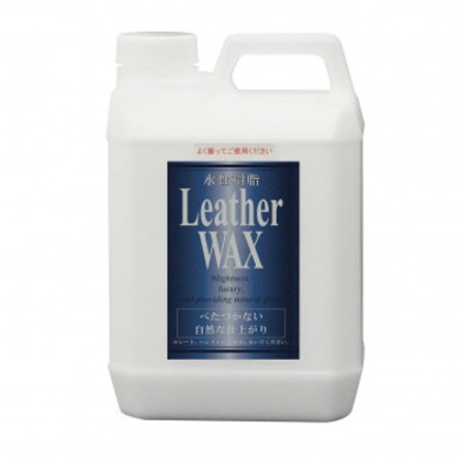 クリスタルプロセス ルーム 水性樹脂・レザーワックス 2L L13200