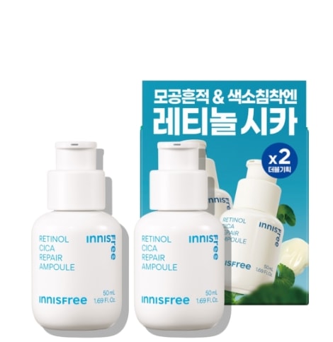 [1+1]レチノール シカ 痕跡 アンプル 30ml+30ml/毛穴ケア/低刺激レチノール