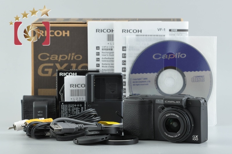 RICOH Caplio GX100 VFキット シャッター回数僅少 元箱付き