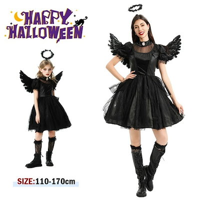 幼SD ハロウィン 衣装 ペア 送料無料 ハロウィン コスプレ 子供 猫 猫娘 キッズ 女の子