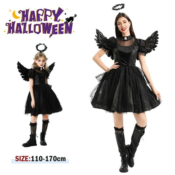 Qoo10] レア商品子供 ハロウィン 仮装 親子ペア