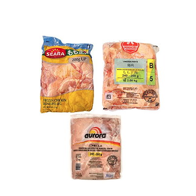 鶏もも肉 業務用 2kg 鶏もも 冷凍便 ブラジル産 (ブラ...のサムネイル