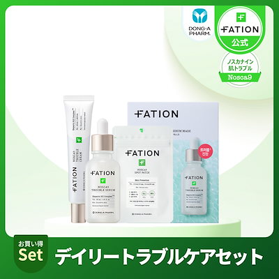 Qoo10] パティオン 【韓国本社直接運営・発送】【公式】ノスカ