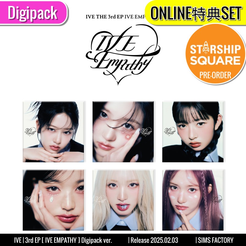 ONLINE特典+ DIGIPACK ver. [6種SET] IVE アルバム 3rd EP [IVE EMPATHY] /チャート反映 +Shop Gift