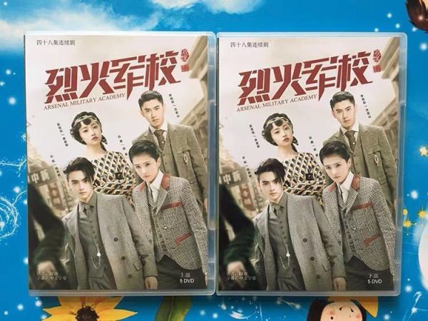 Qoo10 アーセナル陸軍士官学校 シューカイ Dvd Blu Ray